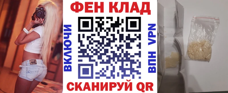 АМФЕТАМИН VHQ  Ярославль 