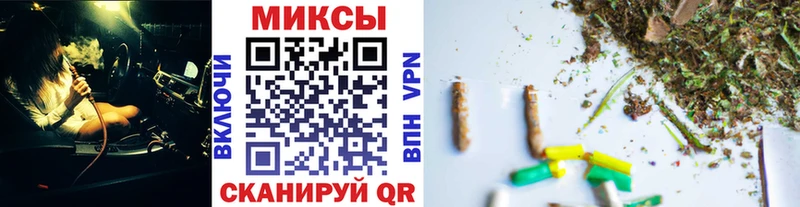 БУТИРАТ BDO 33%  наркота  Ярославль 