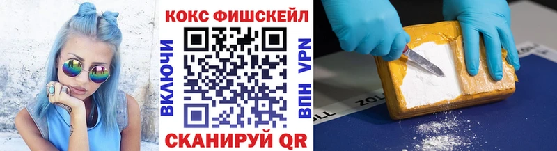 COCAIN Перу  наркотики  Ярославль 