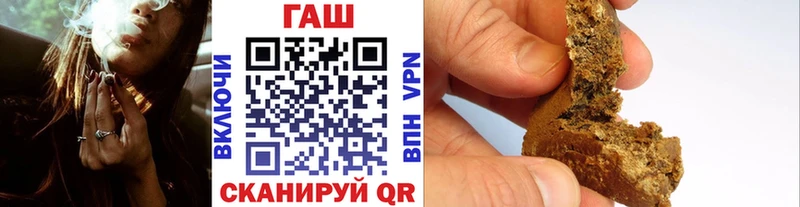 где продают   Ярославль  Гашиш Изолятор 