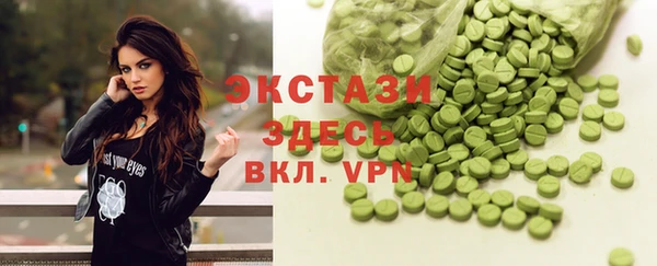 гашиш Ладушкин