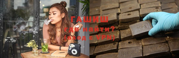 a pvp Лагань