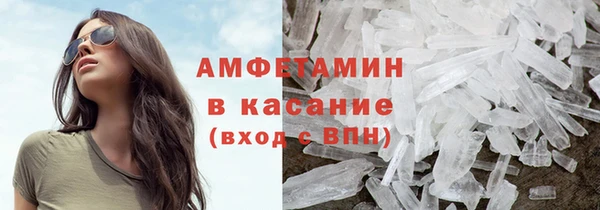 скорость Лабытнанги