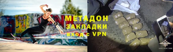 гашиш Ладушкин