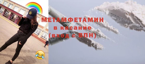 a pvp Лагань