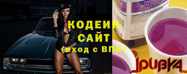 скорость Лабытнанги