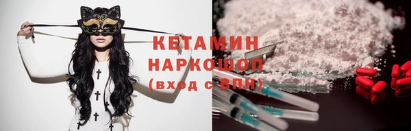 гашиш Ладушкин