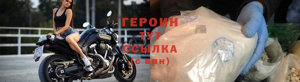 гашиш Ладушкин