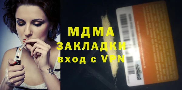 скорость Лабытнанги