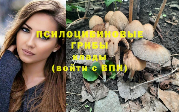 скорость Лабытнанги
