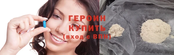 скорость Лабытнанги