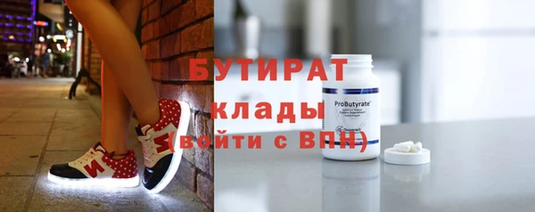 скорость Лабытнанги