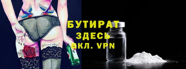 гашиш Ладушкин