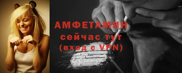 скорость Лабытнанги