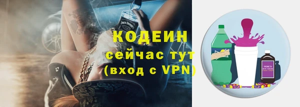 скорость Лабытнанги