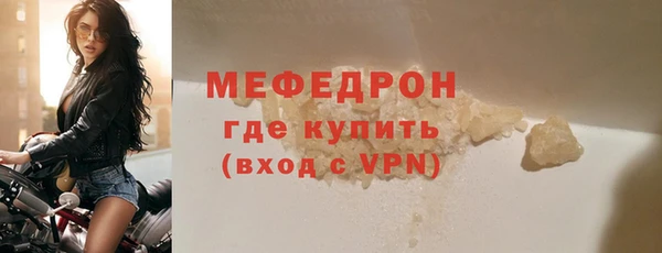 гашиш Ладушкин