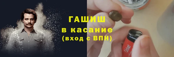 a pvp Лагань