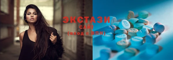 гашиш Ладушкин