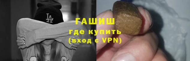 a pvp Лагань