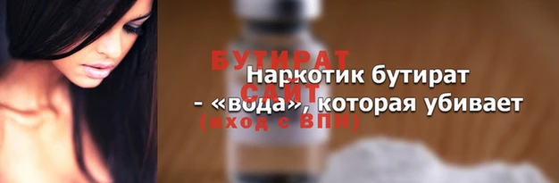 гашиш Ладушкин