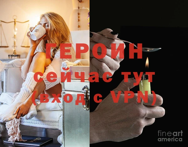 скорость Лабытнанги