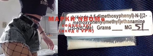 гашиш Ладушкин