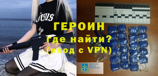 a pvp Лагань