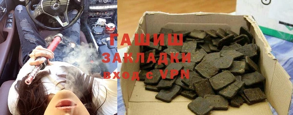 скорость Лабытнанги