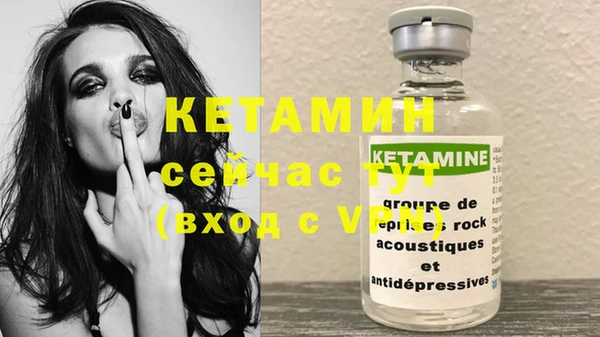 гашиш Ладушкин