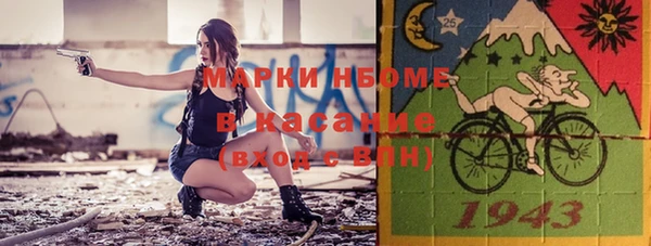 гашиш Ладушкин