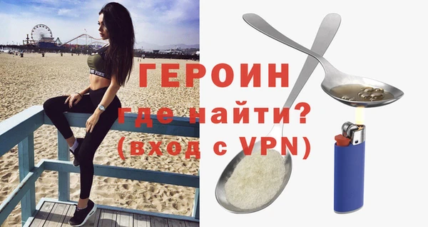 гашиш Ладушкин
