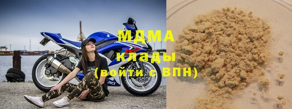 гашиш Ладушкин
