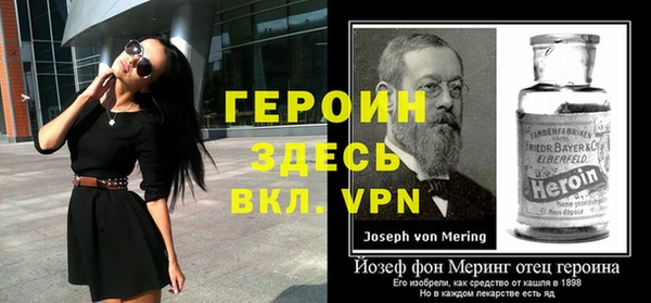 гашиш Ладушкин