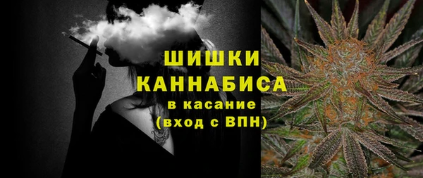 скорость Лабытнанги