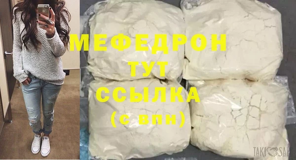 скорость Лабытнанги