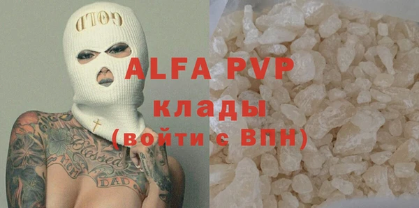гашиш Ладушкин