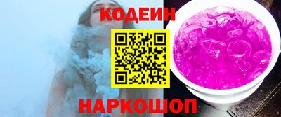 ALPHA PVP Партизанск