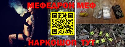 ALPHA PVP Партизанск