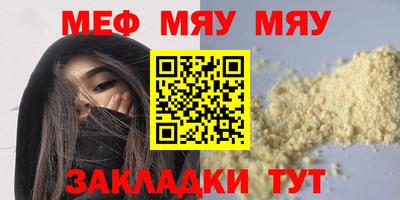 ALPHA PVP Партизанск