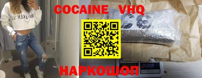 ALPHA PVP Партизанск