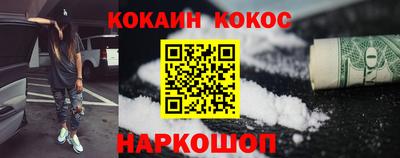 ALPHA PVP Партизанск