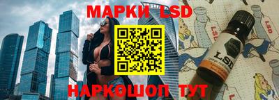 ALPHA PVP Партизанск