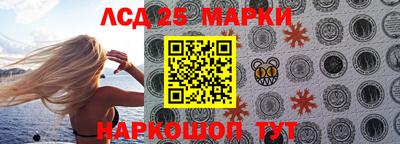 ALPHA PVP Партизанск