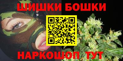 ALPHA PVP Партизанск