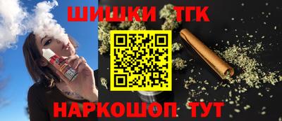 эйфоретик Пенза
