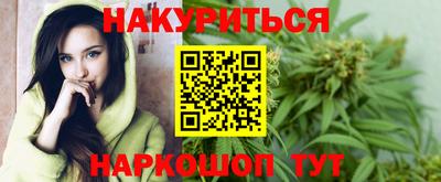ALPHA PVP Партизанск