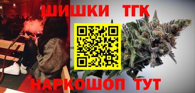 мескалин Первоуральск