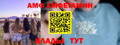 мескалин Первоуральск