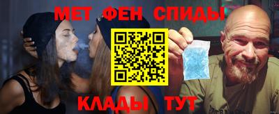ALPHA PVP Партизанск