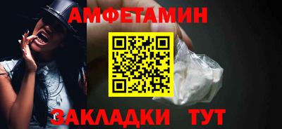 мескалин Первоуральск